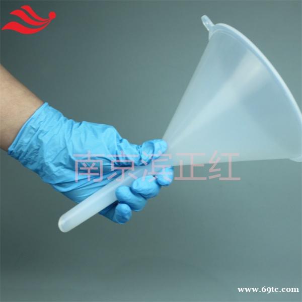PFA三角漏斗转移腐蚀性液体耐高温石油化工用 PFA三角漏斗转移腐蚀性液体耐高温石油化工用