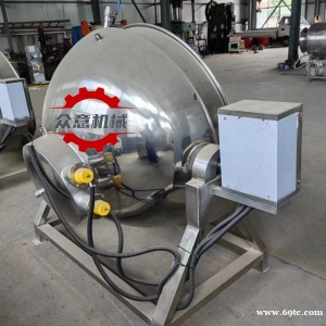 商用可倾式夹层锅 蒸汽加热夹层锅 全自动阿胶熬制锅