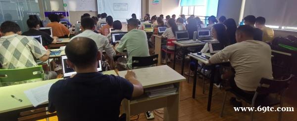 成都工程资料员培训 成都工程资料员培训