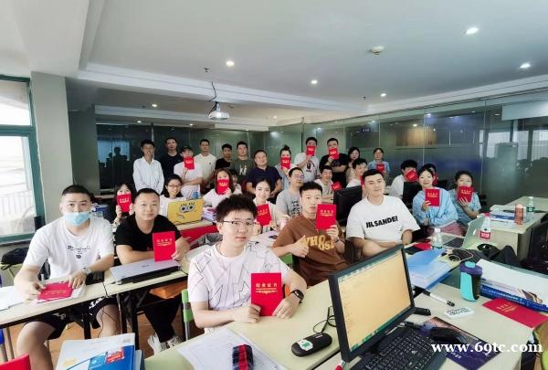 成都土建造价培训 成都土建造价培训