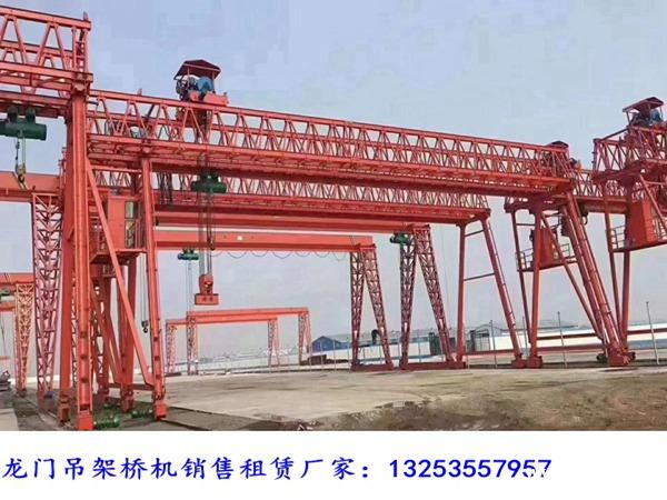 黑龙江黑河龙门吊租赁公司门式起重机特点多 黑龙江黑河龙门吊租赁公司门式起重机特点多