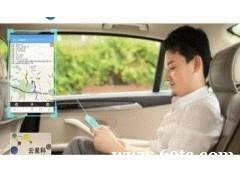 苏州安装GPS 苏州专业GPS定位 苏州汽车GPS定位公司汽车安装GPS定位