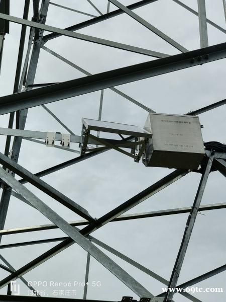 TLKS-PMG-QX深圳市特力康配杆塔倾斜监测装置,电塔倾斜处理方案 TLKS-PMG-QX深圳市特力康配杆塔倾斜监测装置,电塔倾斜处理方案