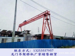 安徽淮北龙门吊租赁公司10吨葫芦门式起重机多少