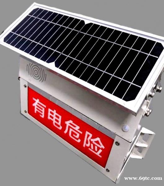 线下施工警示标志-高压线路防外力破坏警示牌 线下施工警示标志-高压线路防外力破坏警示牌