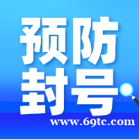 浙江企蜂云外呼系统,系统稳定,功能齐全 浙江企蜂云外呼系统,系统稳定,功能齐全