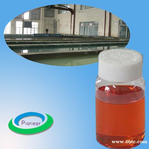 不锈钢电解抛光添加剂3号 不锈钢电解抛光添加剂3号