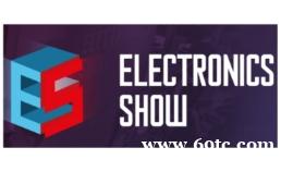 2024年波兰电子产品览会Electronics