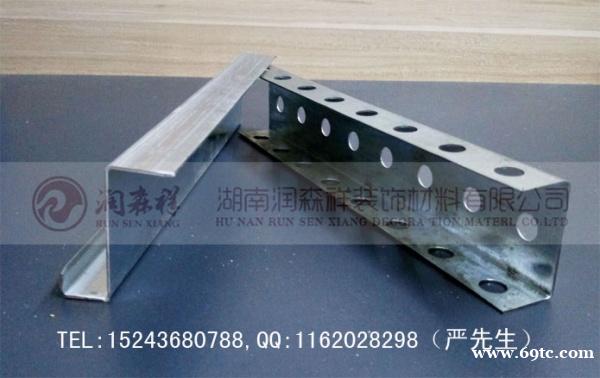 铝方管龙骨厂家/铝圆管龙骨/黑色冲孔龙骨/C型冲孔龙骨定制/U型冲孔龙骨定制 铝方管龙骨厂家/铝圆管龙骨/黑色冲孔龙骨/C型冲孔龙骨定制/U型冲孔龙骨定制