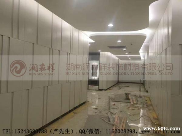 南昌铝单板生产厂家,南昌造型铝单板,南昌吊顶铝单板,南昌建筑铝单板,南昌铝单板加工,勾搭龙骨,A字龙 南昌铝单板生产厂家,南昌造型铝单板,南昌吊顶铝单板,南昌建筑铝单板,南昌铝单板加工,勾搭龙骨,A字龙