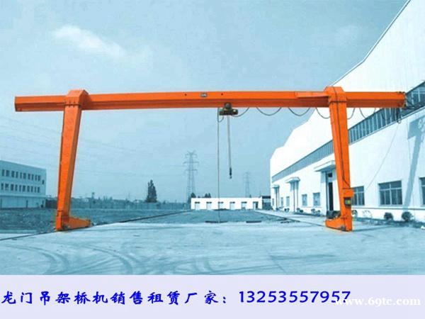 四川资阳龙门吊租赁公司10吨全包厢双侧外悬门机 四川资阳龙门吊租赁公司10吨全包厢双侧外悬门机