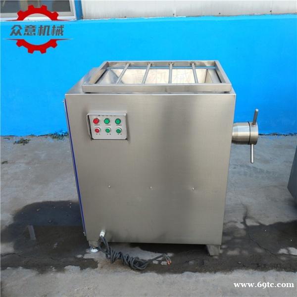 商用冻肉绞肉机 鸡骨架绞肉机 食品厂专用绞肉机 中央厨房鲜肉碎肉机 商用冻肉绞肉机 鸡骨架绞肉机 食品厂专用绞肉机 中央厨房鲜肉碎肉机