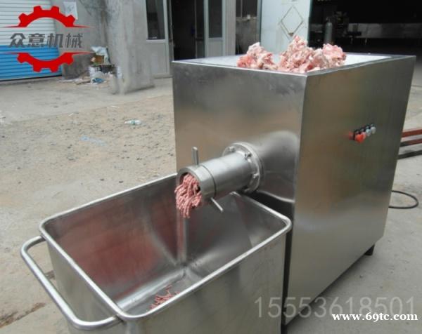 大型冻肉绞肉机 全自动冻肉腊肠风干肠绞肉机 冻肉冻牛肉碎肉机 大型冻肉绞肉机 全自动冻肉腊肠风干肠绞肉机 冻肉冻牛肉碎肉机