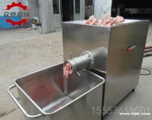 大型冻肉绞肉机 全自动冻肉腊肠风干肠绞肉机 冻肉冻牛肉碎肉机