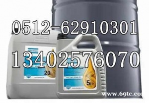 徐州阿特拉斯空压机维修保养_阿特拉斯售后服务电话