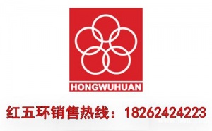 浙江红五环螺杆空压机售后服务电话_压缩机维修保养内容