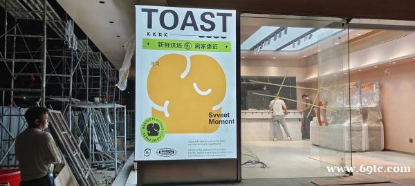 来宾软膜灯箱定制安装厂家,卡布软膜灯箱制作 来宾软膜灯箱定制安装厂家,卡布软膜灯箱制作