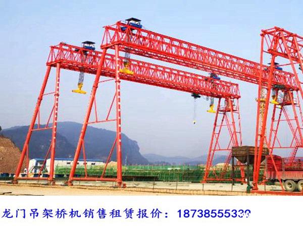 山东枣庄龙门吊租赁公司生产能力强 山东枣庄龙门吊租赁公司生产能力强