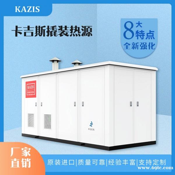 低氮热水锅炉的性能特点是怎样的 低氮热水锅炉的性能特点是怎样的