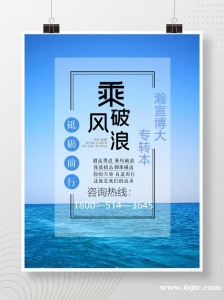 江苏五年制专转本是高职生提升学历、改变前途的较佳方式!