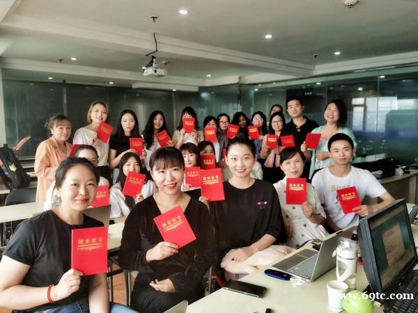 工程造价培训课程 工程造价培训课程