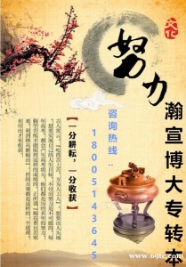 五年制专转本：报辅导班越早越能提高自身成功上岸的机率！