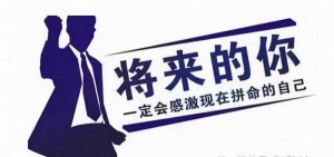 江苏五年制专转本考试有专门培训零基础英语和专业课的辅导机构吗