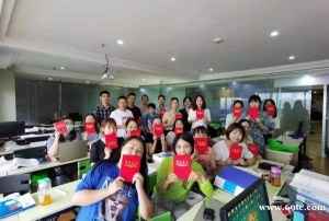 成都造价员培训学校