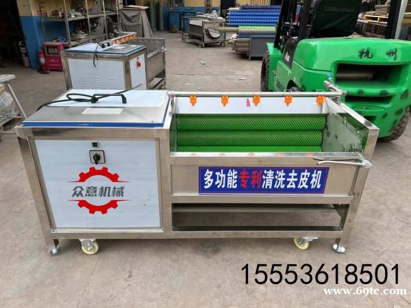 全自动土豆毛辊清洗机 毛辊清洗机 毛辊去皮清洗机 全自动土豆毛辊清洗机 毛辊清洗机 毛辊去皮清洗机