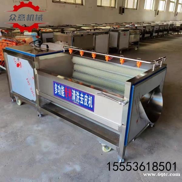 红薯毛辊清洗机 毛辊喷淋清洗机 土豆去皮毛辊清洗机 红薯毛辊清洗机 毛辊喷淋清洗机 土豆去皮毛辊清洗机