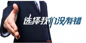 恒温恒湿试验箱厂家分享：要怎么挑选才不会踩坑_恒温恒湿箱