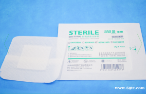 健琪牌自粘式伤口护贴厂家直销