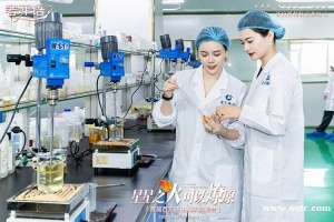 奢菲语多肽喷雾招商加盟