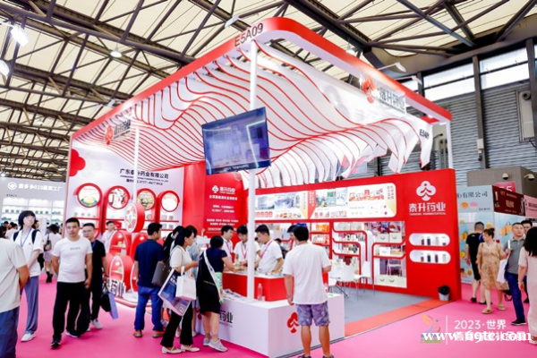 探索未来月子健康趋势:2024上海国际月子博览会与会议 探索未来月子健康趋势:2024上海国际月子博览会与会议