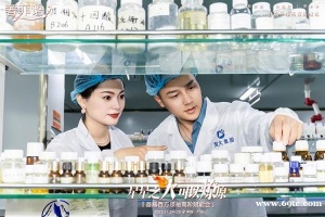 奢菲语多肽抗皱童颜喷雾招商加盟