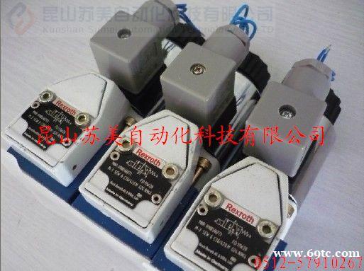 REXROTH力士乐液压元件 REXROTH力士乐液压元件