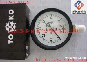 TOKO电流表,TOKO电压表