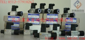 台湾TWOWAY压力继电器