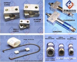 美国 DESCHNER KINECHEK白马稳速器