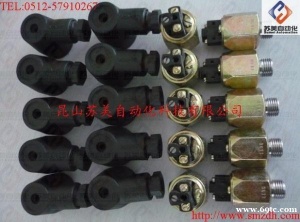 德国KANT可调压力开关,可调压力开关