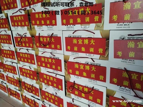 高职所学专业6303财务会计类的同学,五年制专转本可报专业有这些! 高职所学专业6303财务会计类的同学,五年制专转本可报专业有这些!