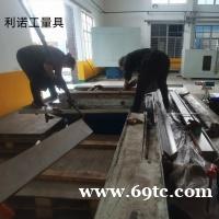 机床刮研、机床维修大修、机床精度恢复修理 机床刮研、机床维修大修、机床精度恢复修理