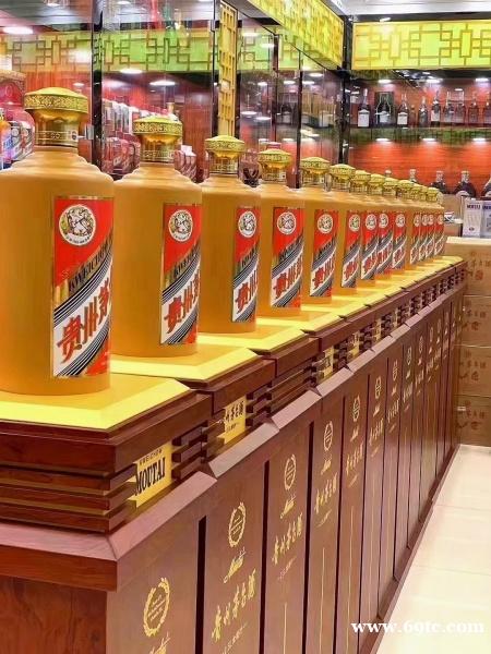 泰安市专业回收茅台酒的地址高档名酒老酒回收咨询电话 泰安市专业回收茅台酒的地址高档名酒老酒回收咨询电话
