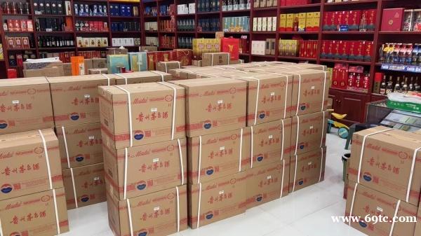 泰安市专业回收茅台酒的地址高档名酒老酒回收咨询电话 泰安市专业回收茅台酒的地址高档名酒老酒回收咨询电话