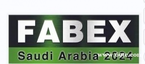 2024年沙特阿拉伯金属加工展览会FABEX