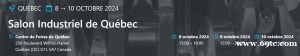 2024年加拿大工业展Quebec