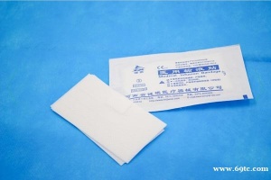 健琪牌医用输液贴厂家直销