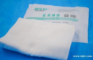 健琪牌医用棉垫全网最低厂家直销