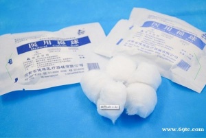 健琪牌医用棉球全网最低厂家直销
