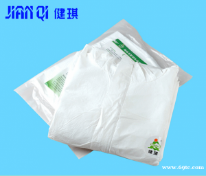健琪牌医用一次性防护服全网最低厂家直销